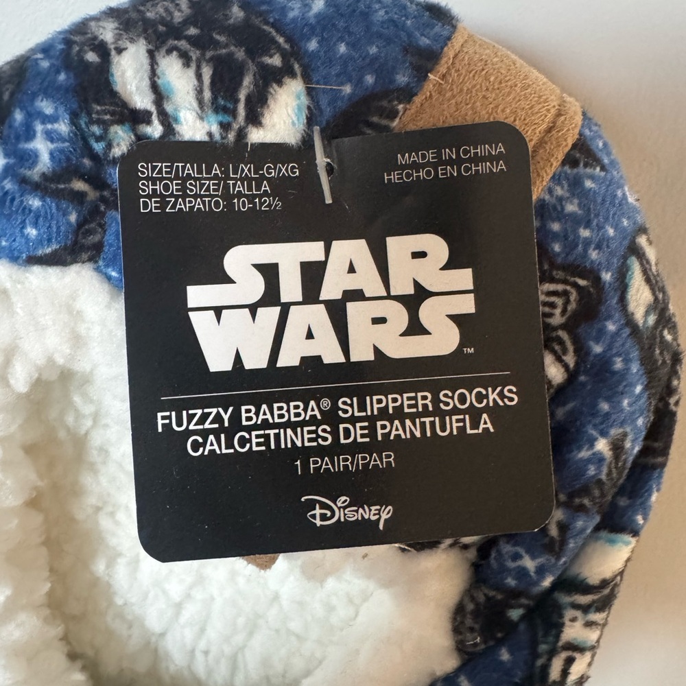Star Wars Blue and White Fuzzy Babba Slipper Socks